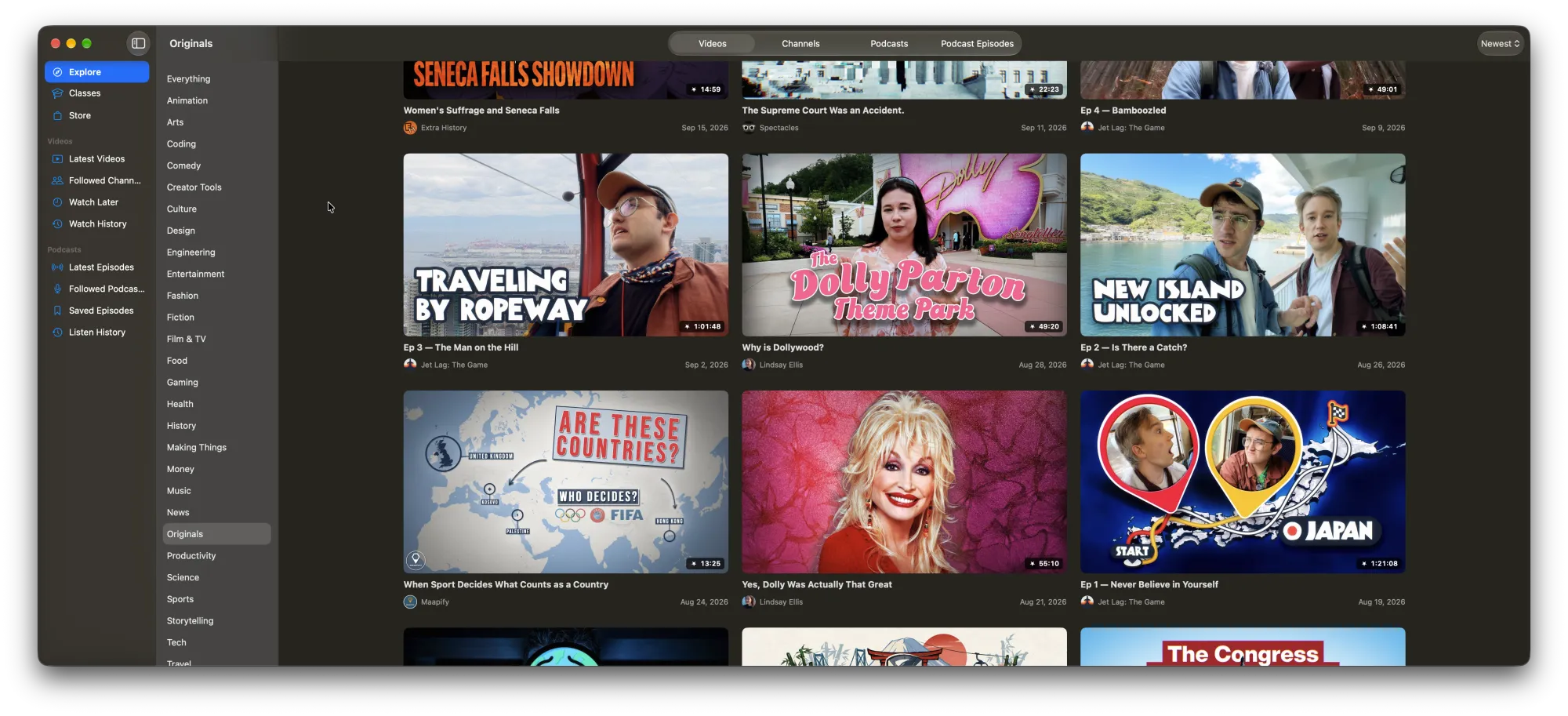 The Explore tab showing Nebula Originals